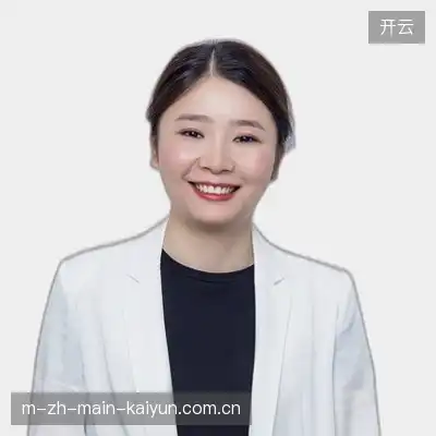 何永