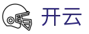 开云（kaiyun）官方主页 - 最新备用入口